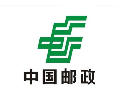 四川拉伸纏繞膜廠家攜手郵政合作