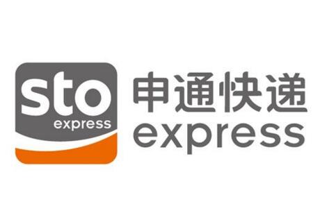 四川定制封箱膠帶合作伙伴