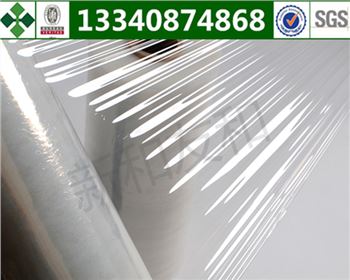 四川機(jī)用拉伸膜