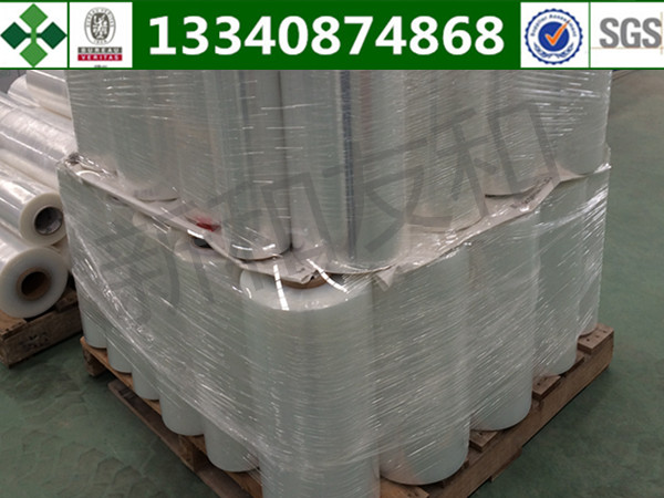 機(jī)用拉伸膜